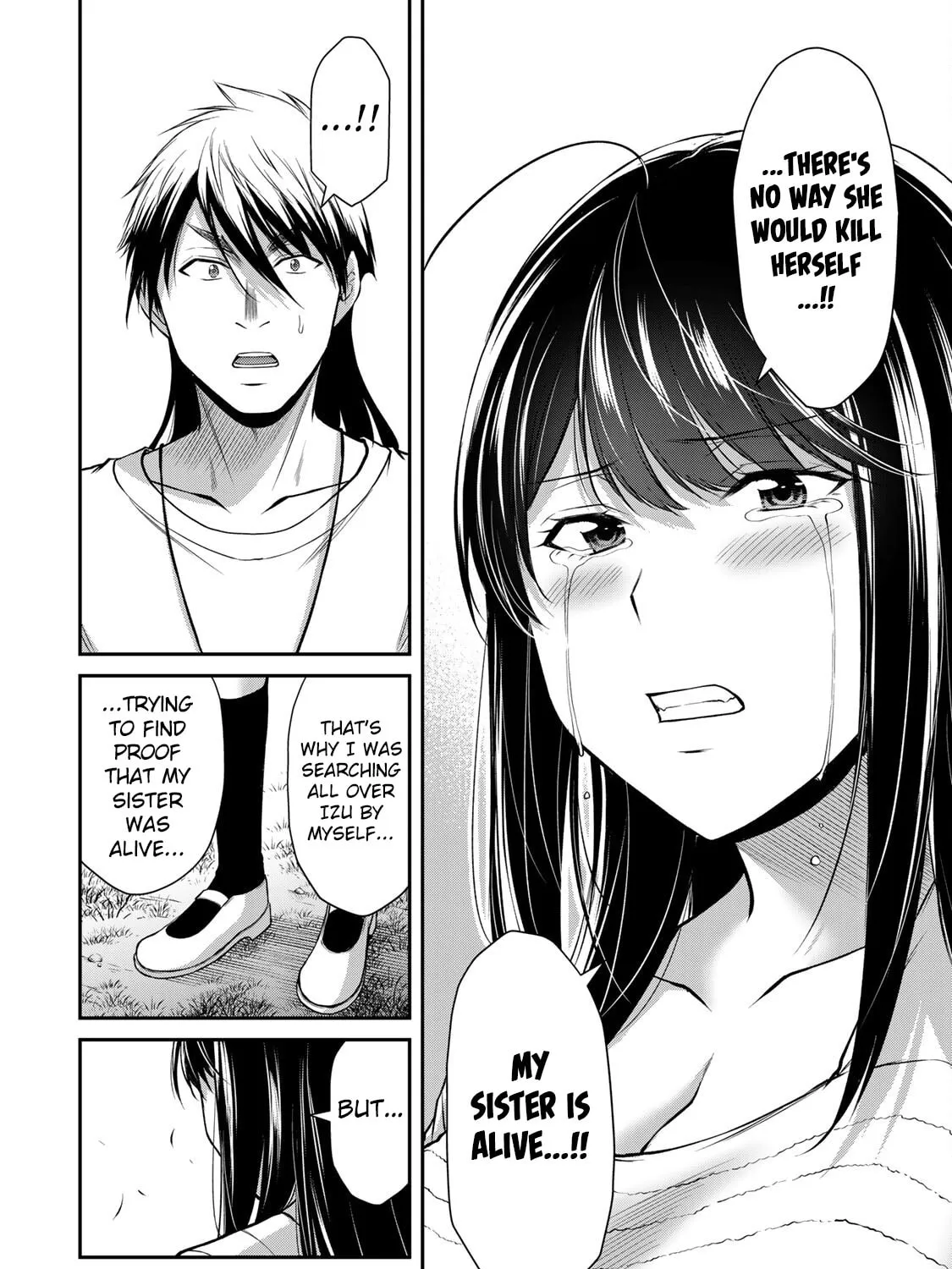 Read Guilty Circle chapter 146 image 26 on Lezhin