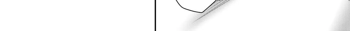 Read Guilty Circle chapter 146 image 27 on Lezhin