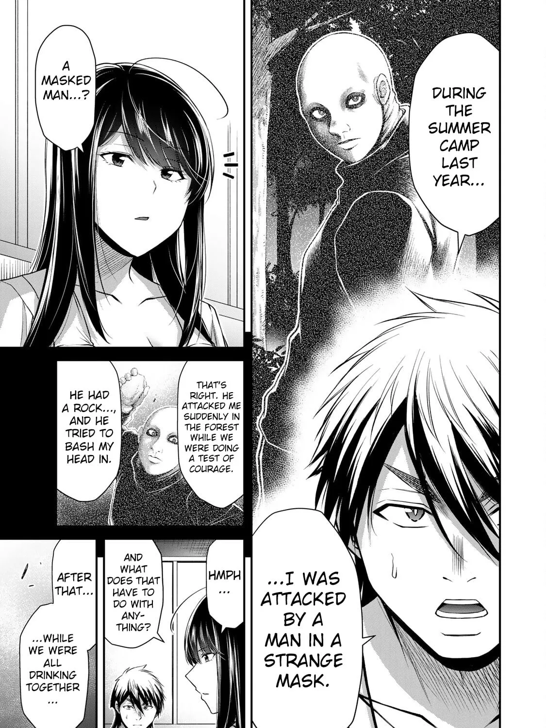 Read Guilty Circle chapter 146 image 4 on Lezhin