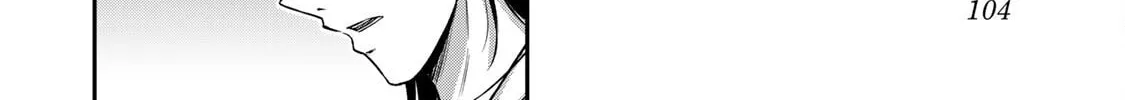 Read Guilty Circle chapter 146 image 7 on Lezhin