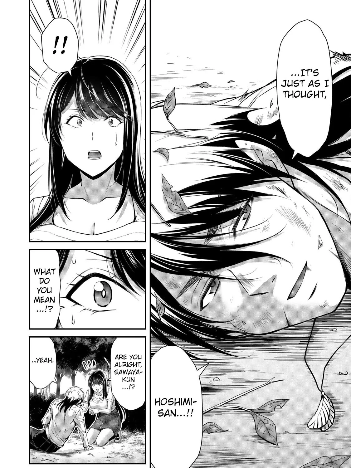 Read Guilty Circle chapter 147 image 10 on Lezhin
