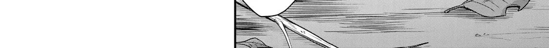 Read Guilty Circle chapter 147 image 11 on Lezhin