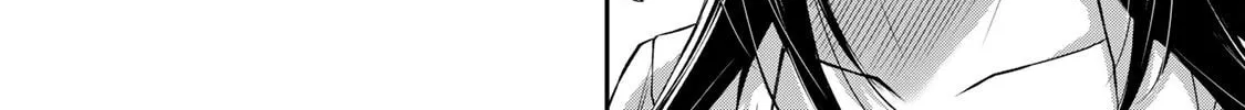 Read Guilty Circle chapter 147 image 15 on Lezhin