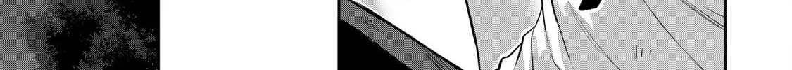 Read Guilty Circle chapter 147 image 17 on Lezhin