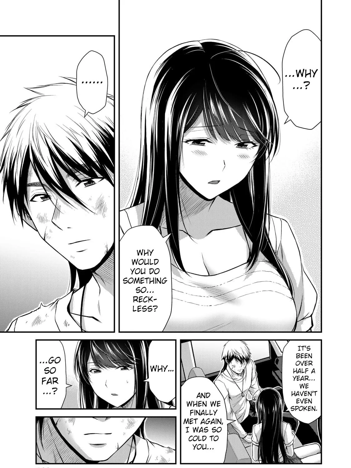 Read Guilty Circle chapter 147 image 20 on Lezhin