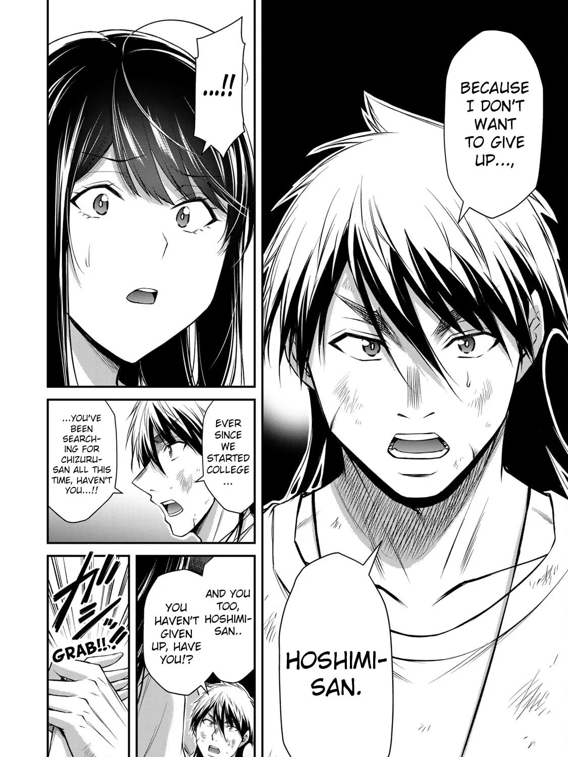 Read Guilty Circle chapter 147 image 22 on Lezhin