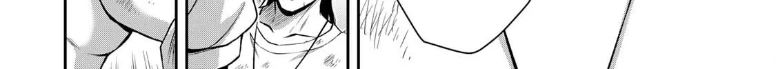 Read Guilty Circle chapter 147 image 23 on Lezhin