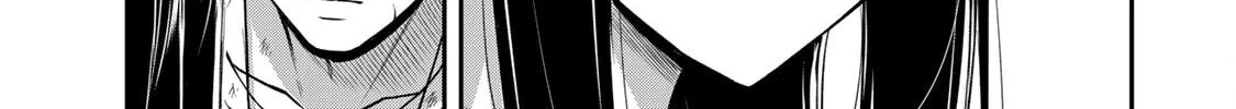 Read Guilty Circle chapter 147 image 25 on Lezhin