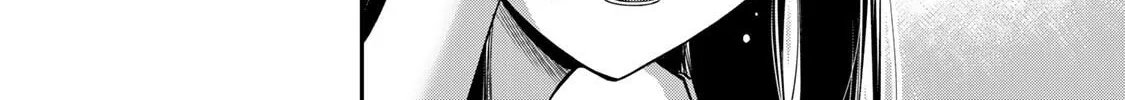 Read Guilty Circle chapter 147 image 27 on Lezhin