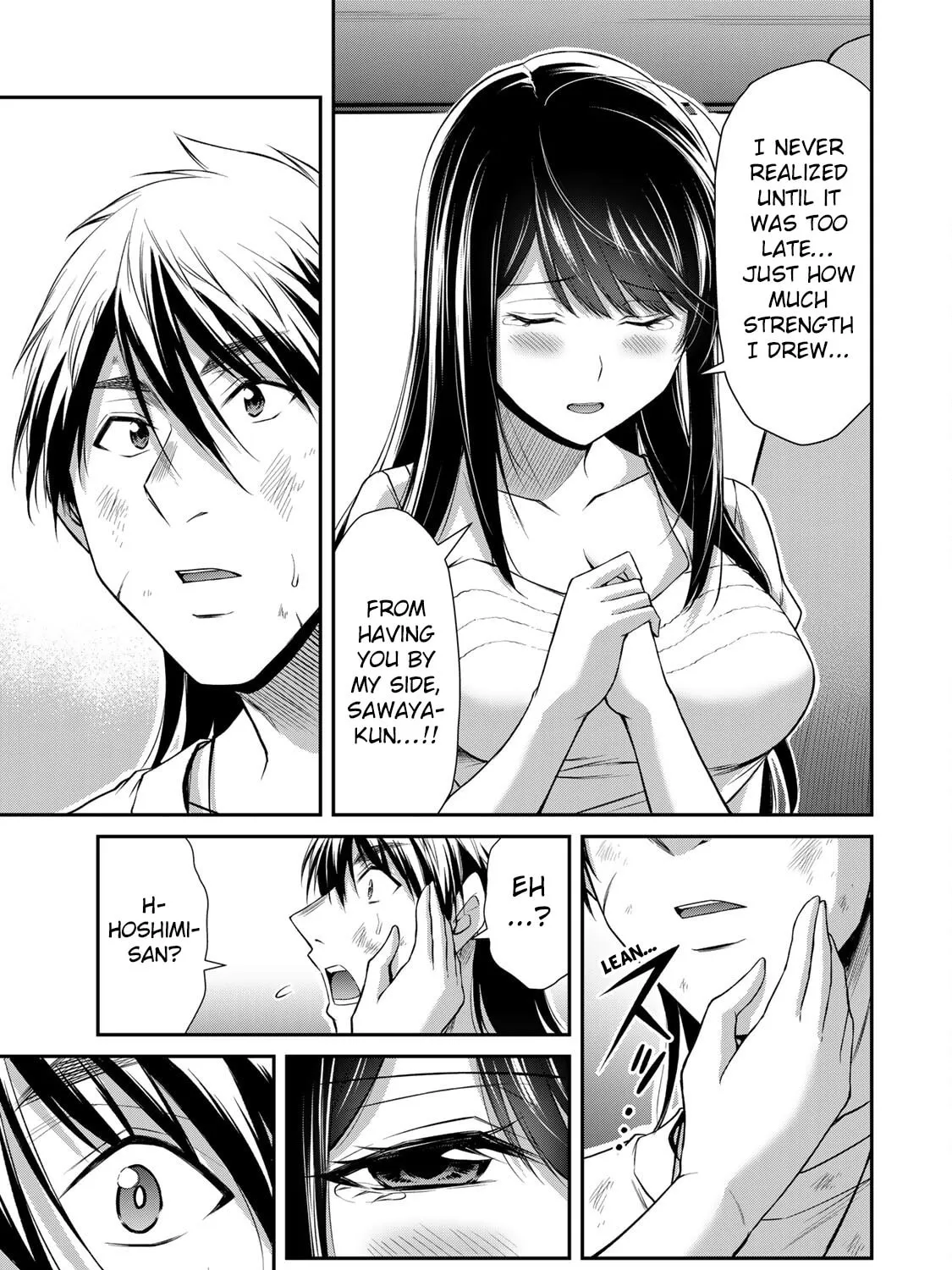 Read Guilty Circle chapter 147 image 28 on Lezhin
