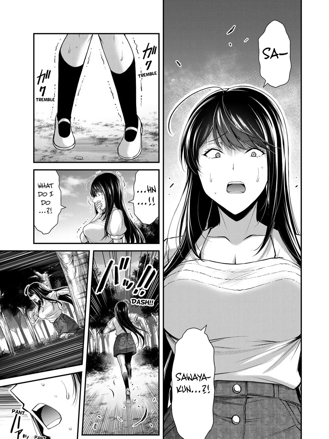 Read Guilty Circle chapter 147 image 4 on Lezhin