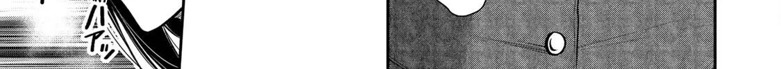 Read Guilty Circle chapter 147 image 5 on Lezhin