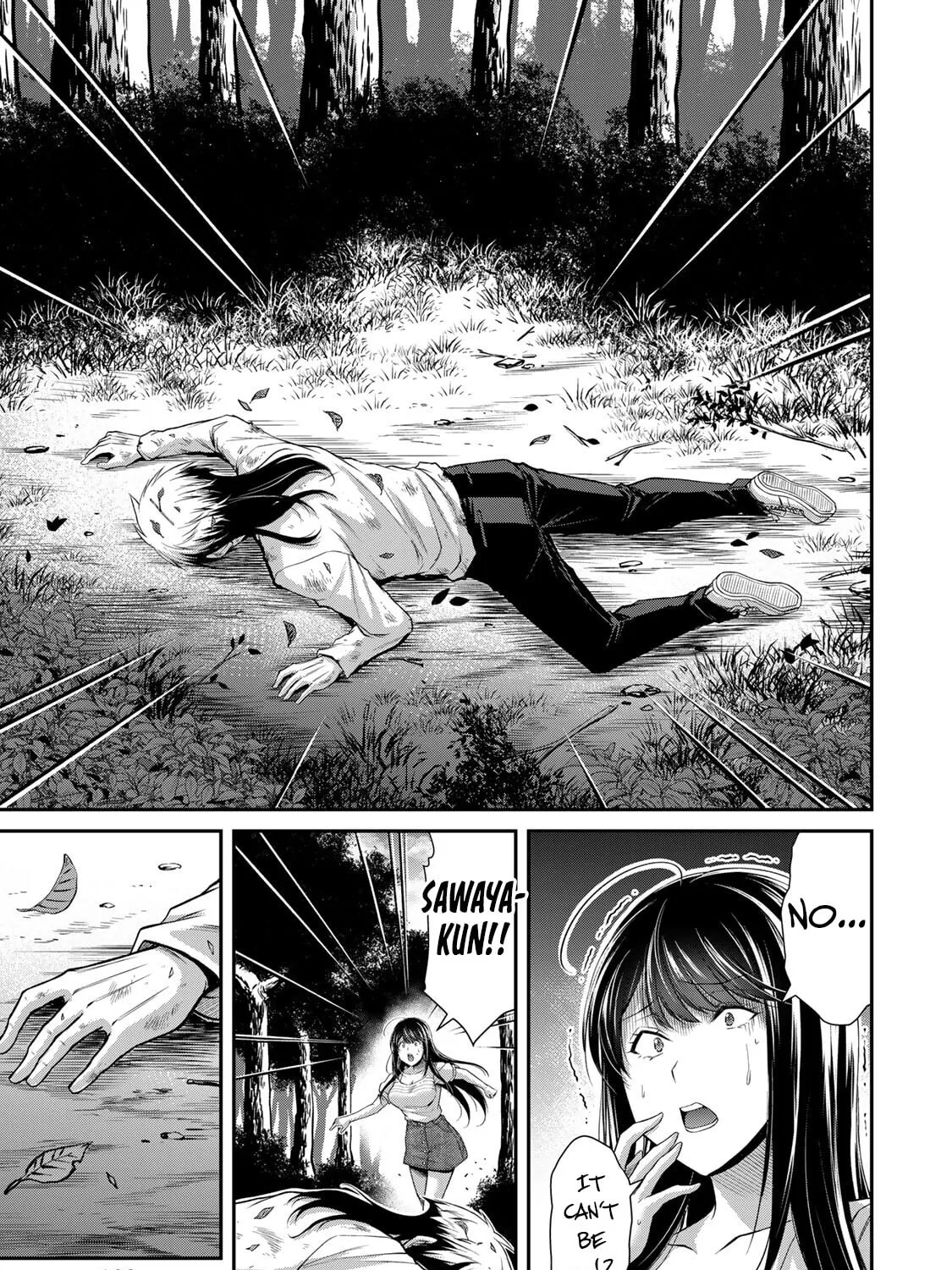 Read Guilty Circle chapter 147 image 8 on Lezhin