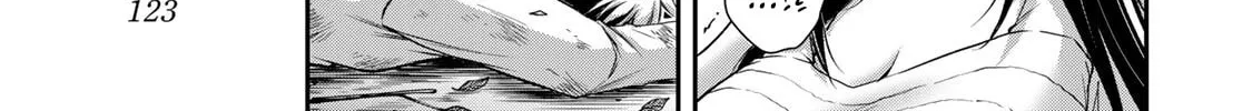 Read Guilty Circle chapter 147 image 9 on Lezhin