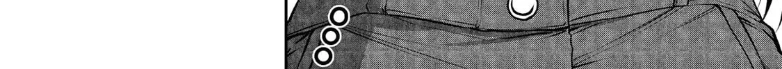 Read Guilty Circle chapter 148 image 11 on Lezhin