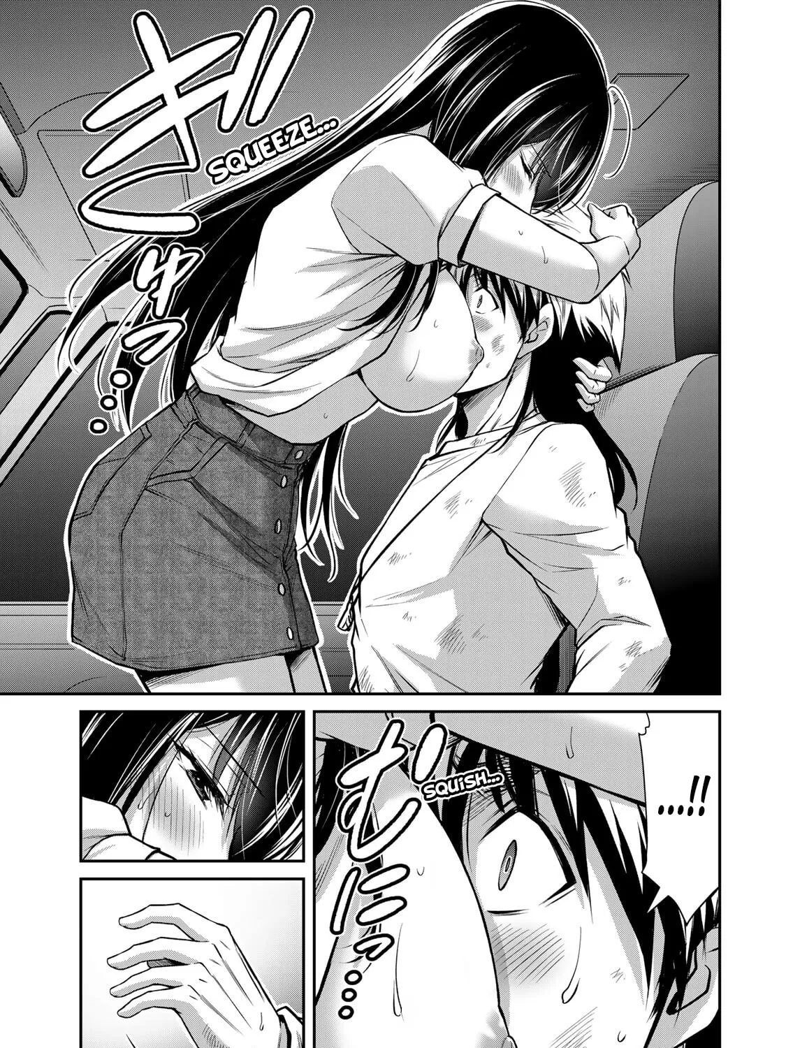 Read Guilty Circle chapter 148 image 12 on Lezhin