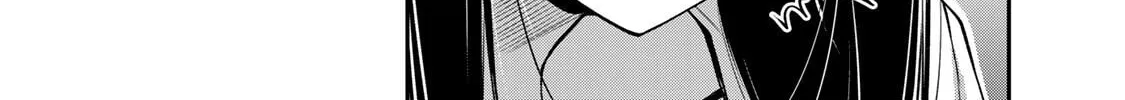 Read Guilty Circle chapter 148 image 15 on Lezhin