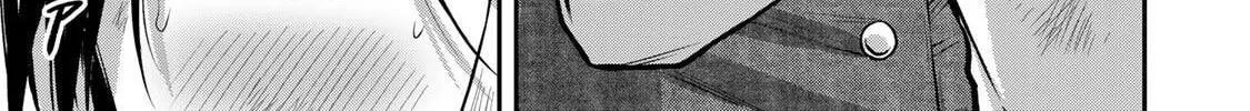 Read Guilty Circle chapter 148 image 17 on Lezhin
