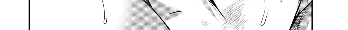 Read Guilty Circle chapter 148 image 19 on Lezhin