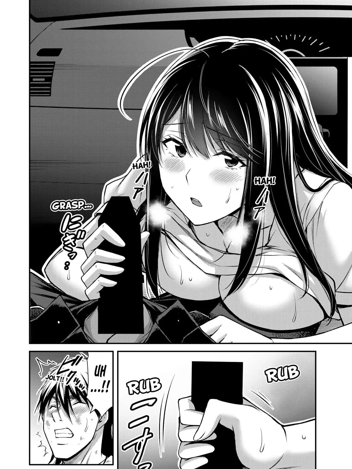 Read Guilty Circle chapter 148 image 26 on Lezhin