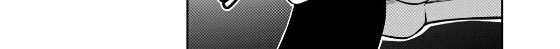 Read Guilty Circle chapter 148 image 27 on Lezhin
