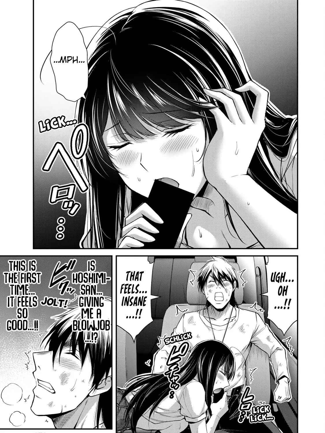 Read Guilty Circle chapter 148 image 28 on Lezhin