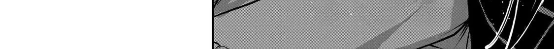 Read Guilty Circle chapter 148 image 31 on Lezhin