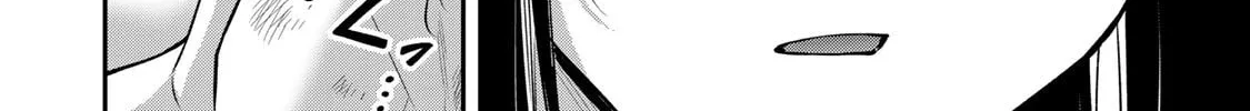 Read Guilty Circle chapter 148 image 7 on Lezhin