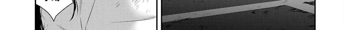 Read Guilty Circle chapter 149 image 1 on Lezhin