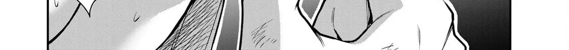 Read Guilty Circle chapter 149 image 11 on Lezhin