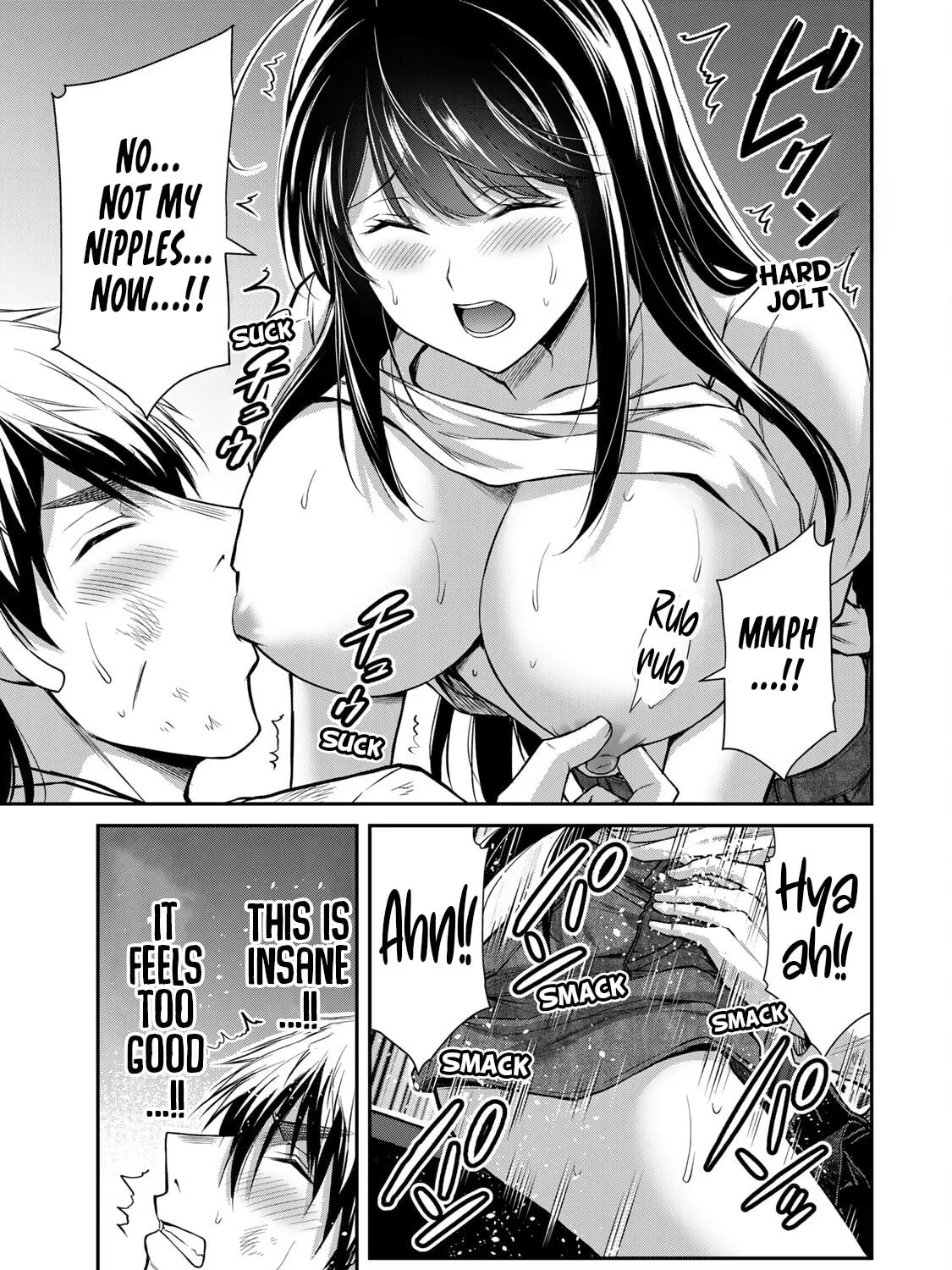 Read Guilty Circle chapter 149 image 12 on Lezhin