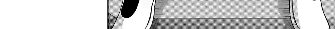 Read Guilty Circle chapter 149 image 15 on Lezhin