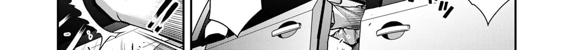 Read Guilty Circle chapter 149 image 17 on Lezhin