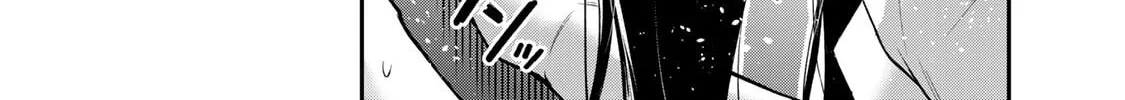Read Guilty Circle chapter 149 image 19 on Lezhin