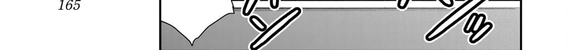 Read Guilty Circle chapter 149 image 21 on Lezhin