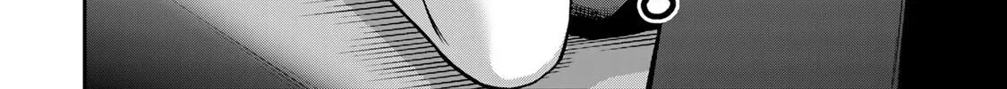 Read Guilty Circle chapter 149 image 3 on Lezhin