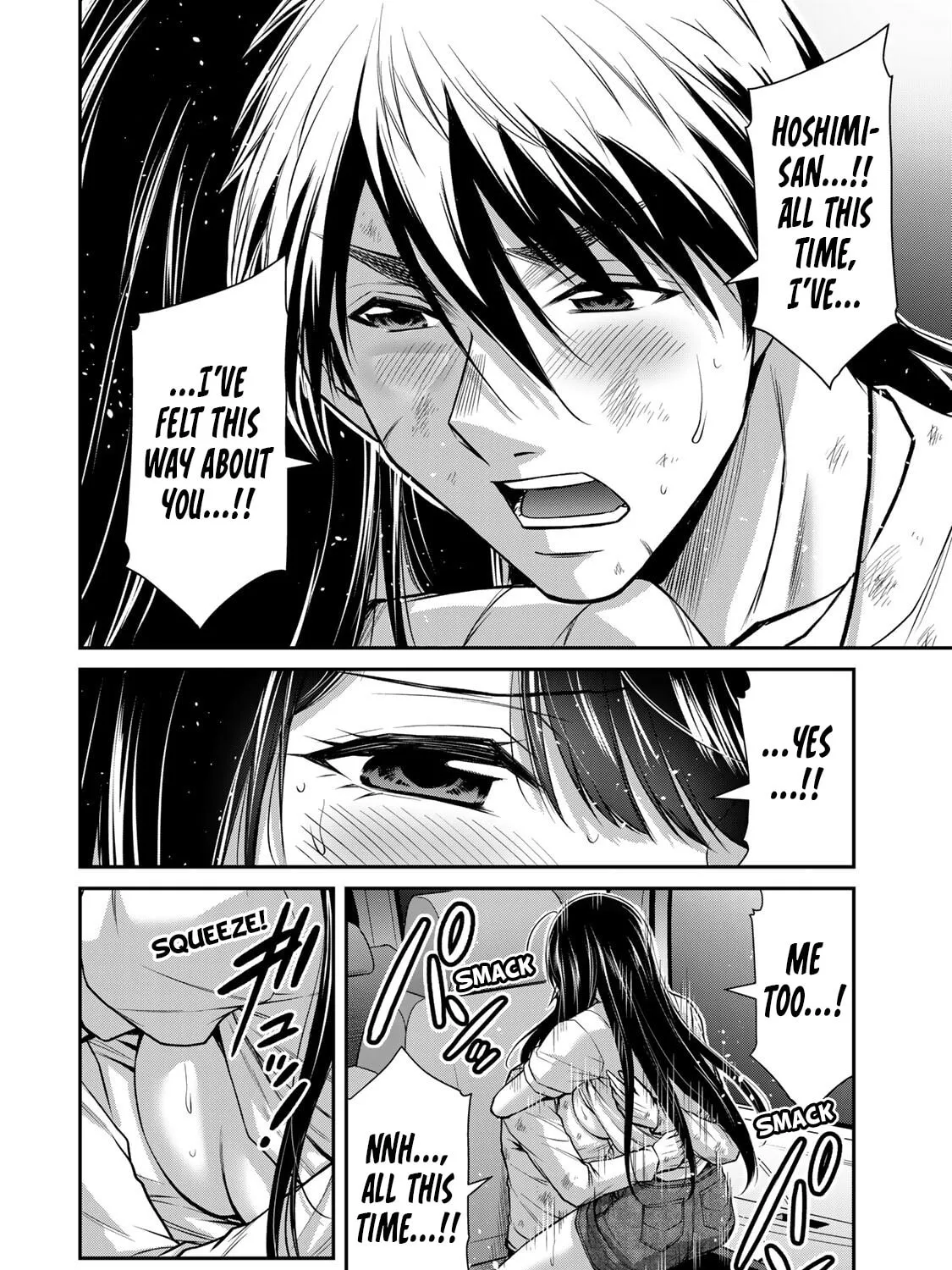 Read Guilty Circle chapter 149 image 6 on Lezhin