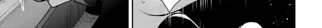 Read Guilty Circle chapter 149 image 9 on Lezhin