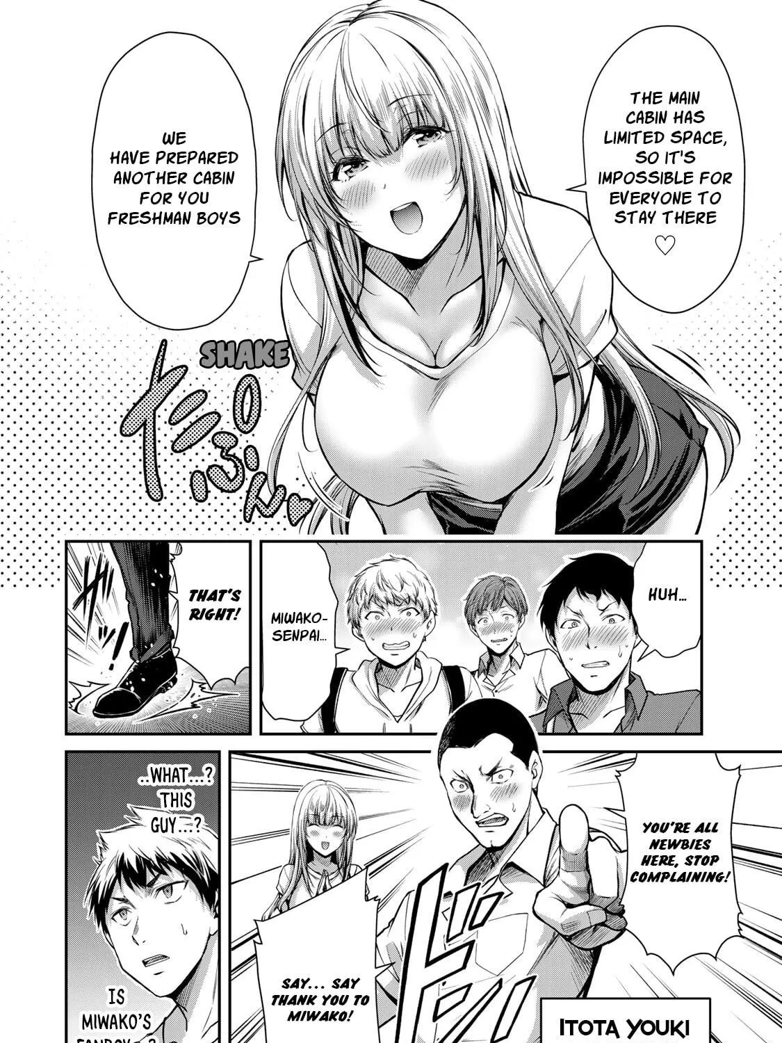 Read Guilty Circle chapter 15 image 10 on Lezhin