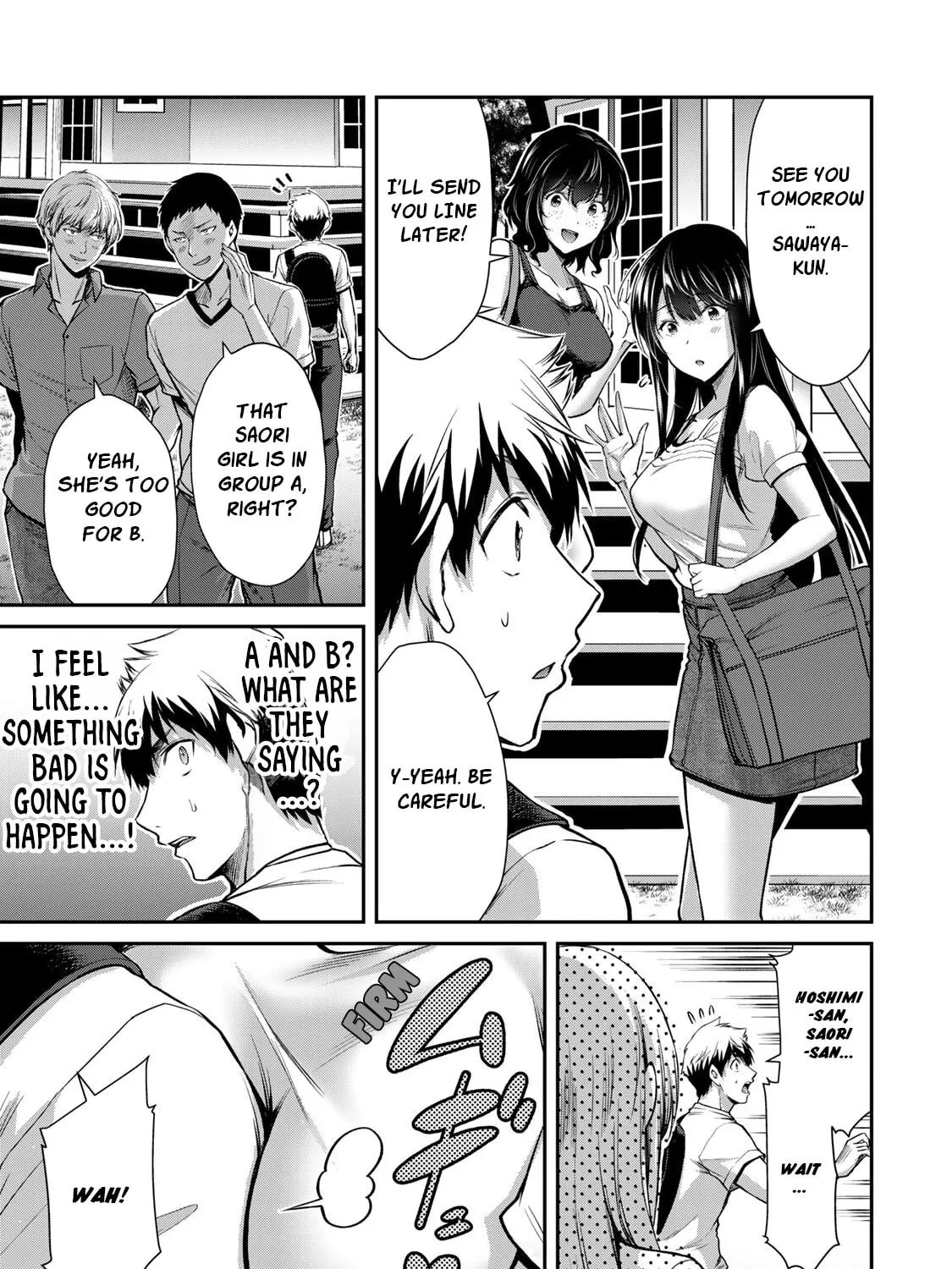 Read Guilty Circle chapter 15 image 12 on Lezhin
