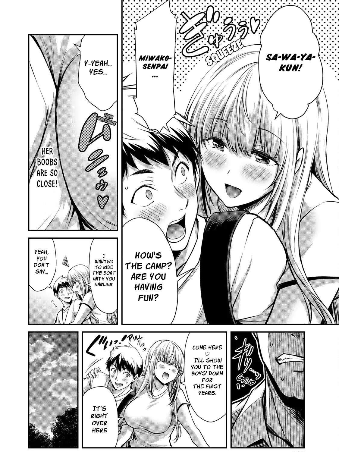 Read Guilty Circle chapter 15 image 14 on Lezhin