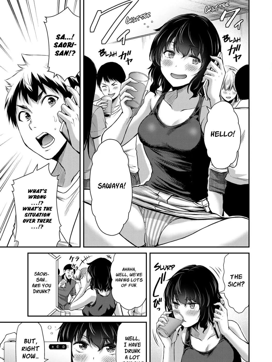 Read Guilty Circle chapter 15 image 28 on Lezhin