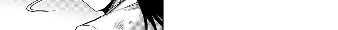 Read Guilty Circle chapter 150 image 1 on Lezhin