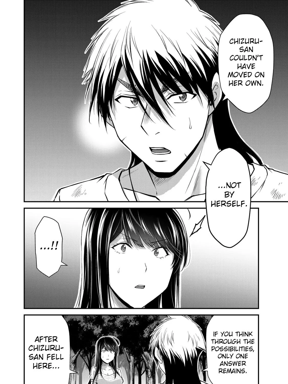 Read Guilty Circle chapter 150 image 10 on Lezhin