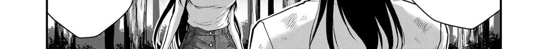 Read Guilty Circle chapter 150 image 11 on Lezhin