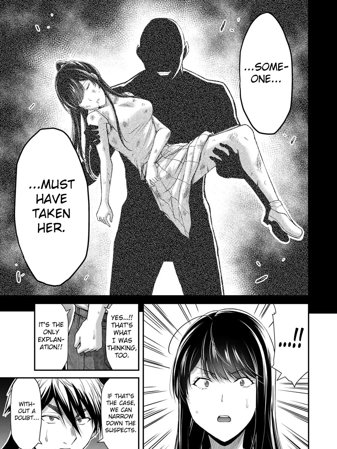 Read Guilty Circle chapter 150 image 12 on Lezhin