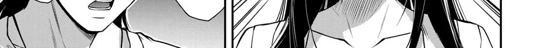 Read Guilty Circle chapter 150 image 13 on Lezhin