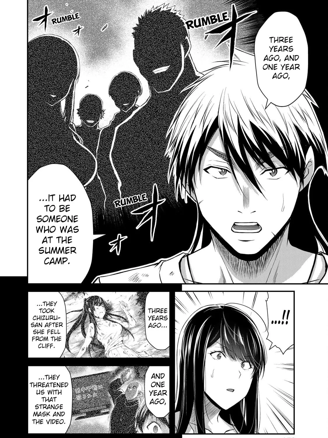 Read Guilty Circle chapter 150 image 14 on Lezhin