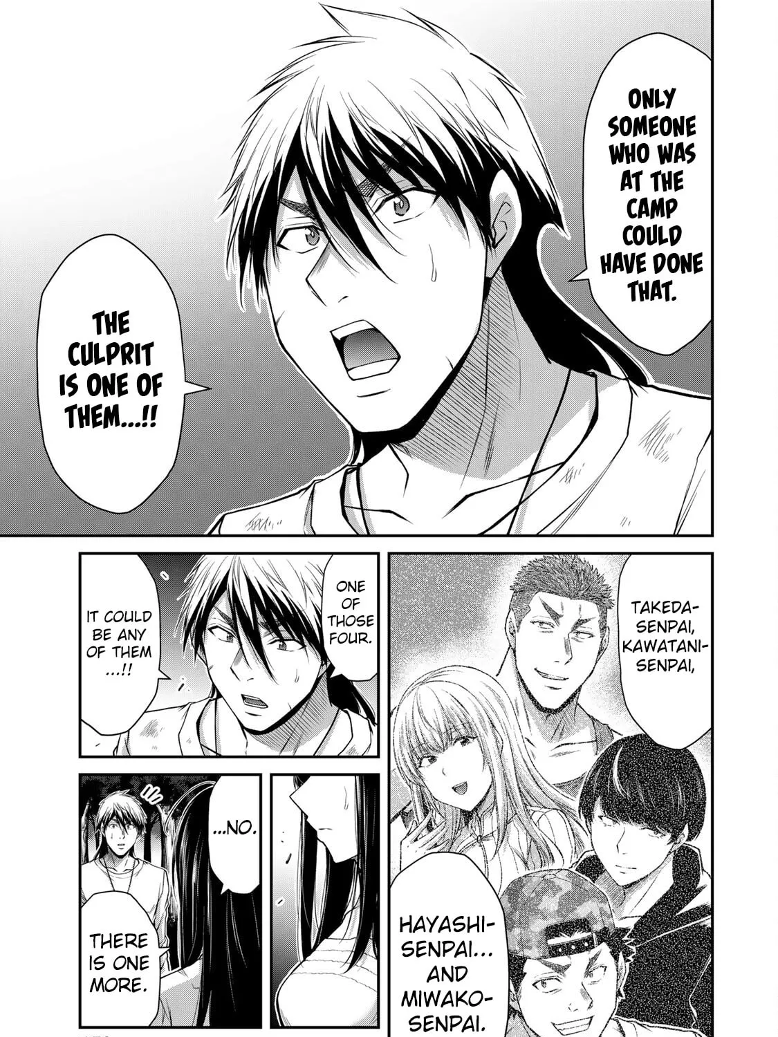 Read Guilty Circle chapter 150 image 16 on Lezhin