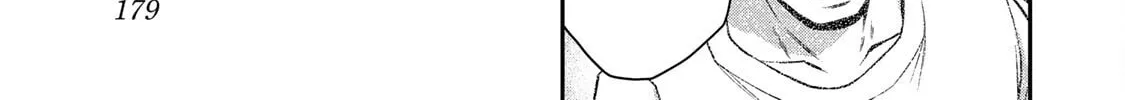 Read Guilty Circle chapter 150 image 17 on Lezhin